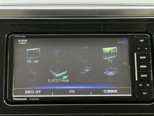 アルファード Ｘ　新品タイヤ／保証書／社外　ＳＤナビ／電動スライドドア／パーキングアシスト　バックガイド／ヘッドランプ　ＬＥＤ／Ｂｌｕｅｔｏｏｔｈ接続／ＥＴＣ／ＥＢＤ付ＡＢＳ／横滑り防止装置　バックカメラ　盗難防止装置（10枚目）