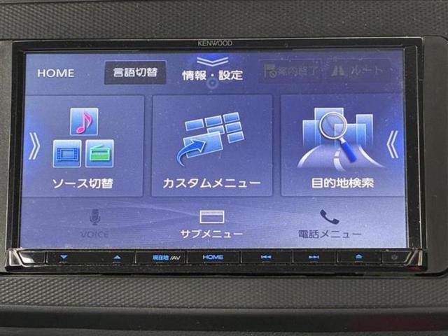 ミライース Ｌ　ＳＡ３　新品タイヤ／保証書／社外　ＳＤナビ／衝突安全装置／車線逸脱防止支援システム／Ｂｌｕｅｔｏｏｔｈ接続／ＥＴＣ／ＥＢＤ付ＡＢＳ／横滑り防止装置／アイドリングストップ／ワンセグＴＶ／ＤＶＤ　ワンオーナー（17枚目）