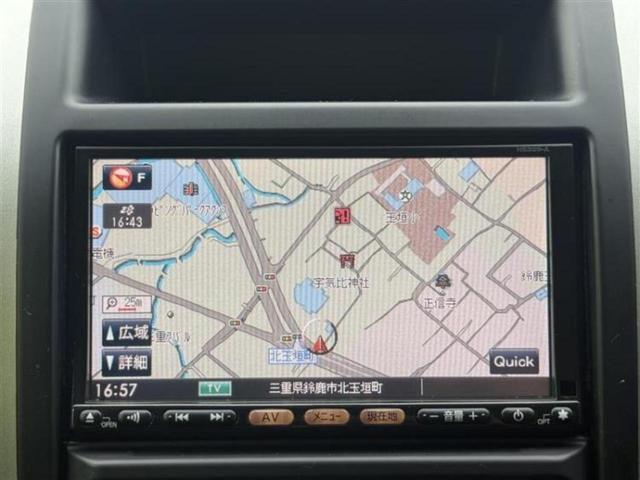 エクストレイル ４ＷＤ２０Ｘｔｔ　純正　ＳＤナビ／シートヒーター／シート　合皮／ドライブレコーダー　前後／ＥＴＣ／ＥＢＤ付ＡＢＳ／横滑り防止装置／バックモニター／ワンセグＴＶ／ＤＶＤ／ルーフレール／エアバッグ　運転席　バックカメラ（9枚目）