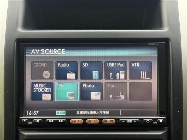 エクストレイル ４ＷＤ２０Ｘｔｔ　純正　ＳＤナビ／シートヒーター／シート　合皮／ドライブレコーダー　前後／ＥＴＣ／ＥＢＤ付ＡＢＳ／横滑り防止装置／バックモニター／ワンセグＴＶ／ＤＶＤ／ルーフレール／エアバッグ　運転席　バックカメラ（10枚目）