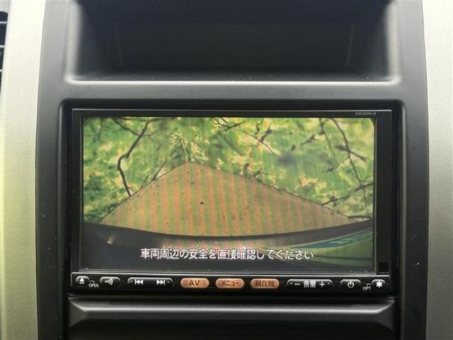 エクストレイル ４ＷＤ２０Ｘｔｔ　純正　ＳＤナビ／シートヒーター／シート　合皮／ドライブレコーダー　前後／ＥＴＣ／ＥＢＤ付ＡＢＳ／横滑り防止装置／バックモニター／ワンセグＴＶ／ＤＶＤ／ルーフレール／エアバッグ　運転席　バックカメラ（11枚目）