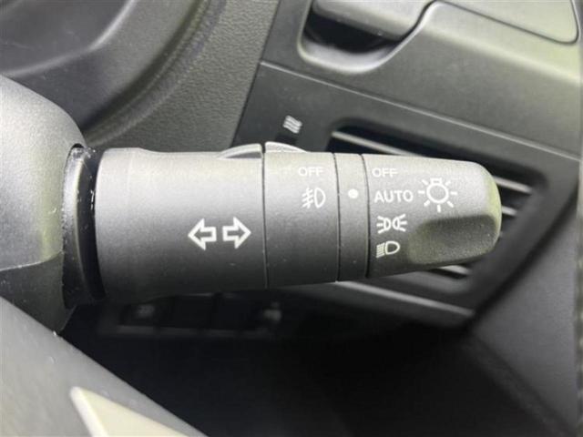 エクストレイル ４ＷＤ２０Ｘｔｔ　純正　ＳＤナビ／シートヒーター／シート　合皮／ドライブレコーダー　前後／ＥＴＣ／ＥＢＤ付ＡＢＳ／横滑り防止装置／バックモニター／ワンセグＴＶ／ＤＶＤ／ルーフレール／エアバッグ　運転席　バックカメラ（29枚目）