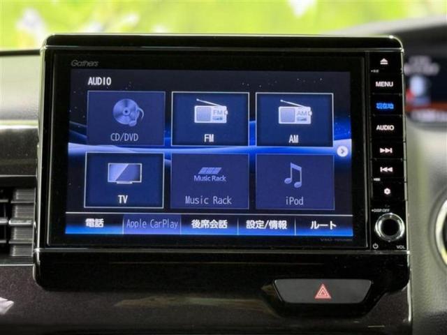 Ｎ－ＢＯＸカスタム Ｇ・Ｌホンダセンシング　新品タイヤ／保証書／純正　８インチ　ＳＤナビ／ホンダセンシング／両側電動スライドドア／車線逸脱防止支援システム／ヘッドランプ　ＬＥＤ／Ｂｌｕｅｔｏｏｔｈ接続／ＥＴＣ／ＥＢＤ付ＡＢＳ／横滑り防止装置（10枚目）