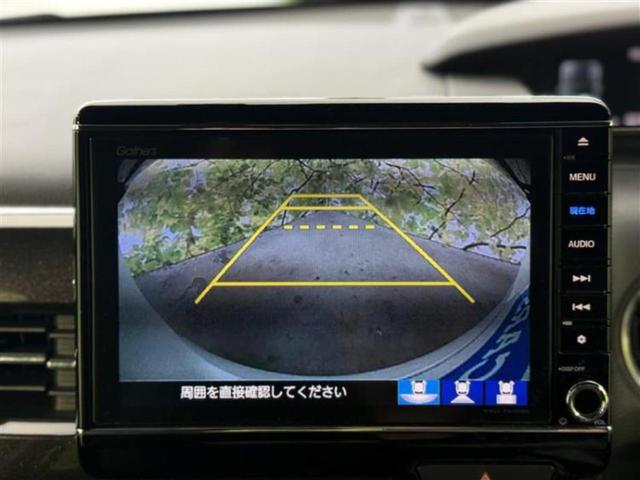 Ｎ－ＢＯＸカスタム Ｇ・Ｌホンダセンシング　新品タイヤ／保証書／純正　８インチ　ＳＤナビ／ホンダセンシング／両側電動スライドドア／車線逸脱防止支援システム／ヘッドランプ　ＬＥＤ／Ｂｌｕｅｔｏｏｔｈ接続／ＥＴＣ／ＥＢＤ付ＡＢＳ／横滑り防止装置（11枚目）