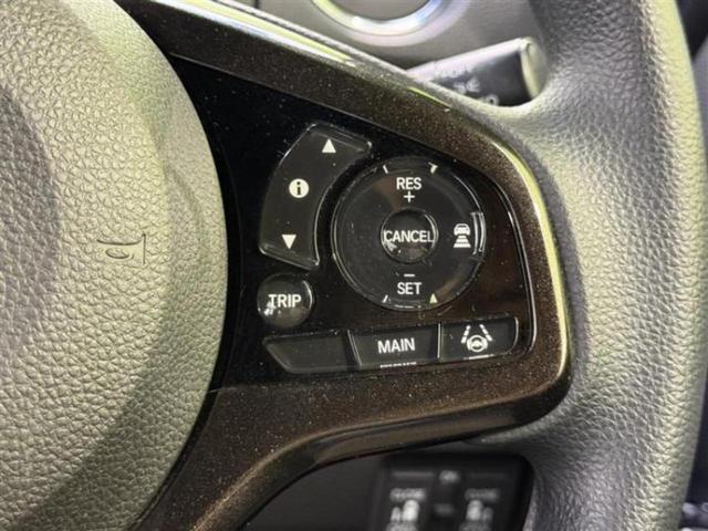Ｎ－ＢＯＸカスタム Ｇ・Ｌホンダセンシング　新品タイヤ／保証書／純正　８インチ　ＳＤナビ／ホンダセンシング／両側電動スライドドア／車線逸脱防止支援システム／ヘッドランプ　ＬＥＤ／Ｂｌｕｅｔｏｏｔｈ接続／ＥＴＣ／ＥＢＤ付ＡＢＳ／横滑り防止装置（17枚目）