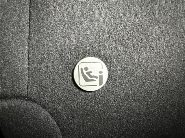 Ｎ－ＢＯＸカスタム Ｇ・Ｌホンダセンシング　新品タイヤ／保証書／純正　８インチ　ＳＤナビ／ホンダセンシング／両側電動スライドドア／車線逸脱防止支援システム／ヘッドランプ　ＬＥＤ／Ｂｌｕｅｔｏｏｔｈ接続／ＥＴＣ／ＥＢＤ付ＡＢＳ／横滑り防止装置（30枚目）