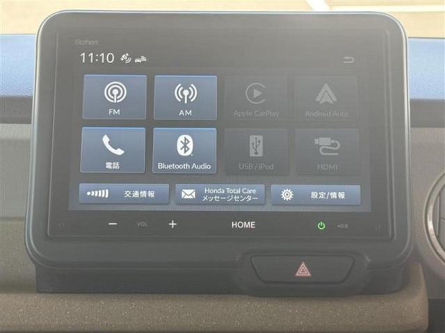 Ｎ－ＢＯＸ ヒョウジュン　保証書／ディスプレイオーディオ８インチ／ホンダセンシング／電動スライドドア／車線逸脱防止支援システム／パーキングアシスト　バックガイド／ヘッドランプ　ＬＥＤ／ＵＳＢジャック　衝突被害軽減システム（9枚目）