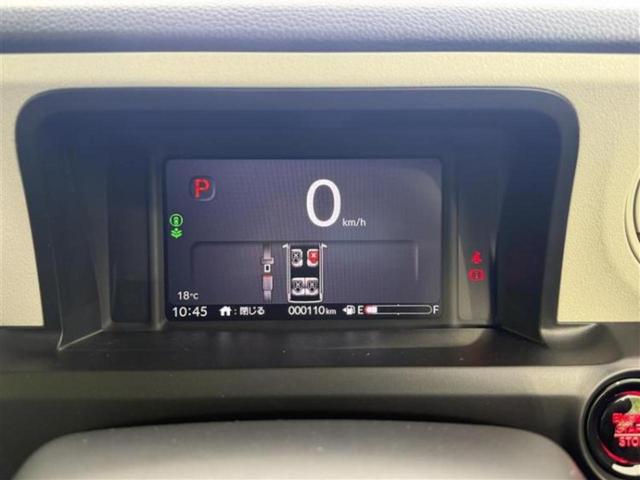 Ｎ－ＢＯＸ ヒョウジュン　保証書／ディスプレイオーディオ８インチ／ホンダセンシング／電動スライドドア／車線逸脱防止支援システム／パーキングアシスト　バックガイド／ヘッドランプ　ＬＥＤ／ＵＳＢジャック　衝突被害軽減システム（13枚目）