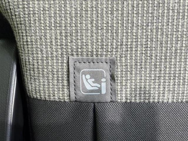 Ｎ－ＢＯＸ ヒョウジュン　保証書／ディスプレイオーディオ８インチ／ホンダセンシング／電動スライドドア／車線逸脱防止支援システム／パーキングアシスト　バックガイド／ヘッドランプ　ＬＥＤ／ＵＳＢジャック　衝突被害軽減システム（31枚目）