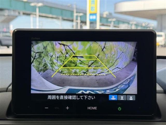 ＷＲ－Ｖ Ｚプラス　保証書／ディスプレイオーディオ８インチ／ホンダセンシング／車線逸脱防止支援システム／シート　ハーフレザー／ヘッドランプ　ＬＥＤ／Ｂｌｕｅｔｏｏｔｈ接続／ＥＢＤ付ＡＢＳ／横滑り防止装置　バックカメラ（10枚目）