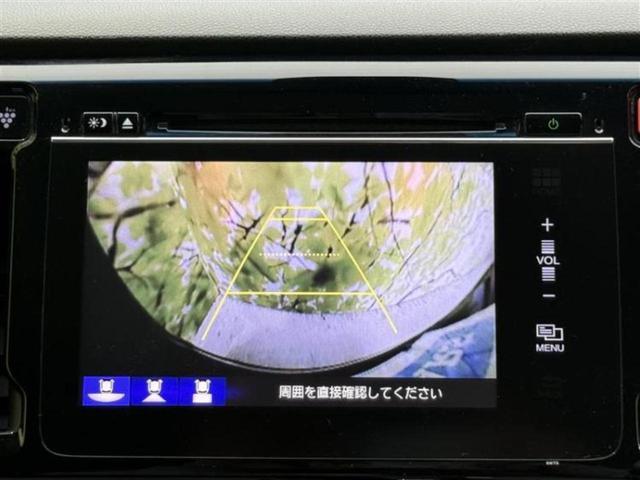 Ｎ－ＷＧＮカスタム Ｇ・Ａパッケージ　新品タイヤ／保証書／ディスプレイオーディオ／シティーブレーキアクティブシステム（ホンダ）／シート　ハーフレザー／パーキングアシスト　バックガイド／ヘッドランプ　ＨＩＤ　オートクルーズコントロール（11枚目）