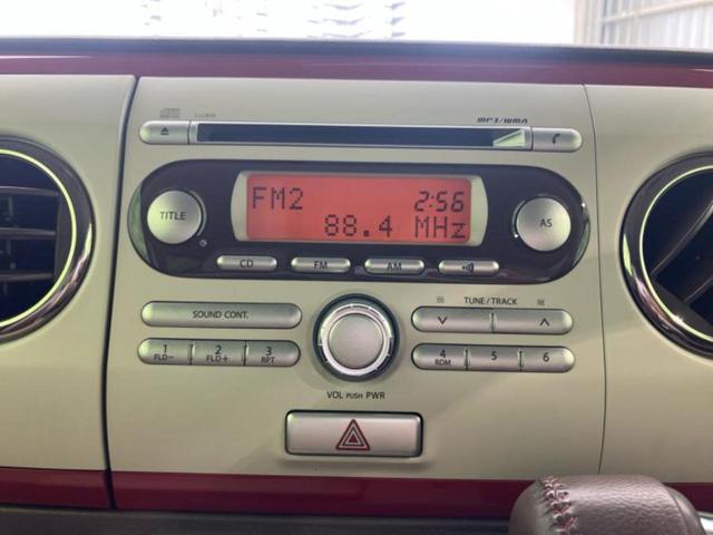 アルトラパンショコラ Ｘ　新品タイヤ／保証書／ヘッドランプ　ＨＩＤ／ＥＴＣ／ＥＢＤ付ＡＢＳ／横滑り防止装置／アイドリングストップ／禁煙車／エアバッグ　運転席／エアバッグ　助手席／衝突安全ボディ／パワーウインドウ　盗難防止装置（9枚目）