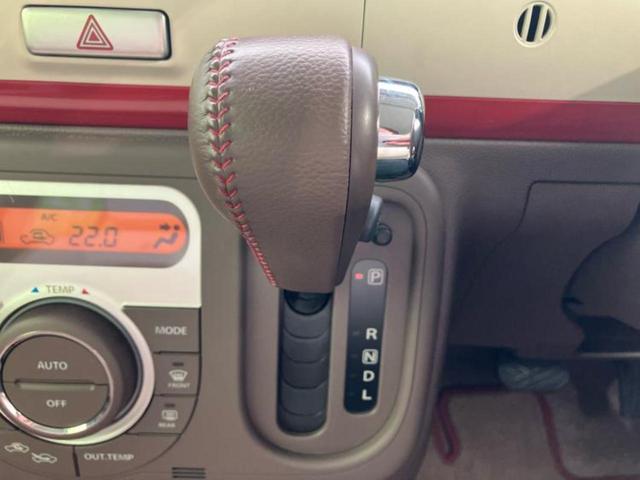 アルトラパンショコラ Ｘ　新品タイヤ／保証書／ヘッドランプ　ＨＩＤ／ＥＴＣ／ＥＢＤ付ＡＢＳ／横滑り防止装置／アイドリングストップ／禁煙車／エアバッグ　運転席／エアバッグ　助手席／衝突安全ボディ／パワーウインドウ　盗難防止装置（14枚目）