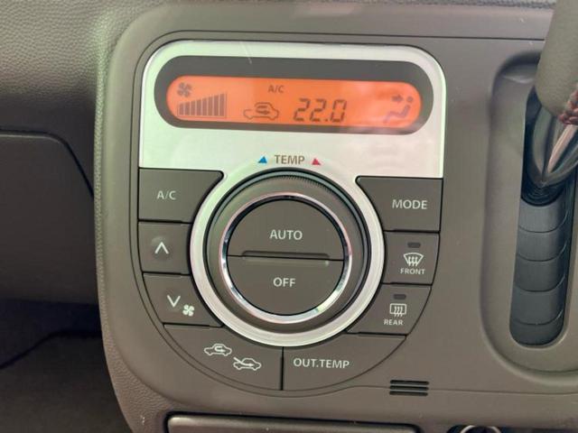 アルトラパンショコラ Ｘ　新品タイヤ／保証書／ヘッドランプ　ＨＩＤ／ＥＴＣ／ＥＢＤ付ＡＢＳ／横滑り防止装置／アイドリングストップ／禁煙車／エアバッグ　運転席／エアバッグ　助手席／衝突安全ボディ／パワーウインドウ　盗難防止装置（16枚目）