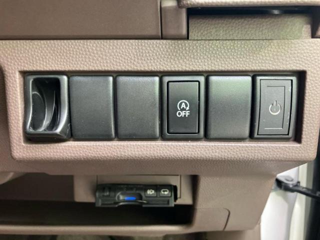 アルトラパンショコラ Ｘ　新品タイヤ／保証書／ヘッドランプ　ＨＩＤ／ＥＴＣ／ＥＢＤ付ＡＢＳ／横滑り防止装置／アイドリングストップ／禁煙車／エアバッグ　運転席／エアバッグ　助手席／衝突安全ボディ／パワーウインドウ　盗難防止装置（18枚目）