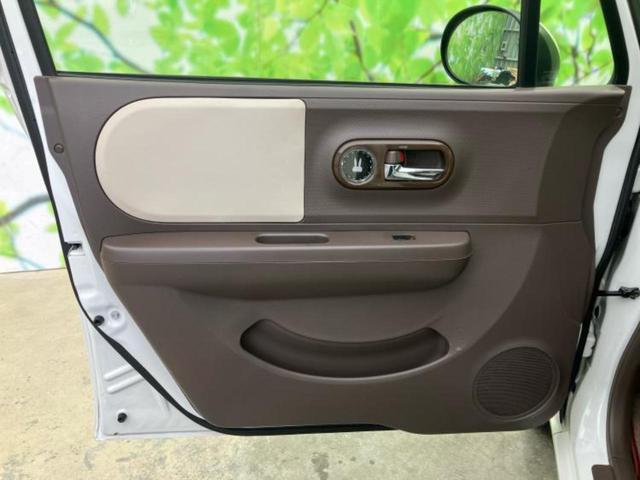 アルトラパンショコラ Ｘ　新品タイヤ／保証書／ヘッドランプ　ＨＩＤ／ＥＴＣ／ＥＢＤ付ＡＢＳ／横滑り防止装置／アイドリングストップ／禁煙車／エアバッグ　運転席／エアバッグ　助手席／衝突安全ボディ／パワーウインドウ　盗難防止装置（20枚目）