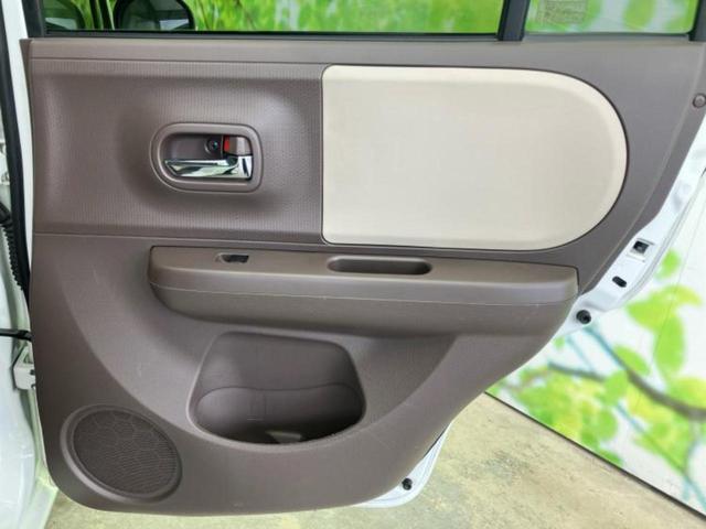 アルトラパンショコラ Ｘ　新品タイヤ／保証書／ヘッドランプ　ＨＩＤ／ＥＴＣ／ＥＢＤ付ＡＢＳ／横滑り防止装置／アイドリングストップ／禁煙車／エアバッグ　運転席／エアバッグ　助手席／衝突安全ボディ／パワーウインドウ　盗難防止装置（21枚目）