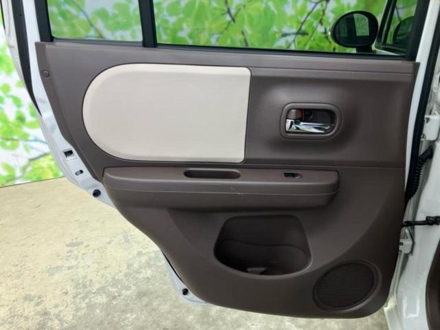 アルトラパンショコラ Ｘ　新品タイヤ／保証書／ヘッドランプ　ＨＩＤ／ＥＴＣ／ＥＢＤ付ＡＢＳ／横滑り防止装置／アイドリングストップ／禁煙車／エアバッグ　運転席／エアバッグ　助手席／衝突安全ボディ／パワーウインドウ　盗難防止装置（22枚目）