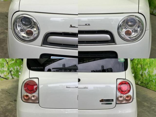 アルトラパンショコラ Ｘ　新品タイヤ／保証書／ヘッドランプ　ＨＩＤ／ＥＴＣ／ＥＢＤ付ＡＢＳ／横滑り防止装置／アイドリングストップ／禁煙車／エアバッグ　運転席／エアバッグ　助手席／衝突安全ボディ／パワーウインドウ　盗難防止装置（40枚目）