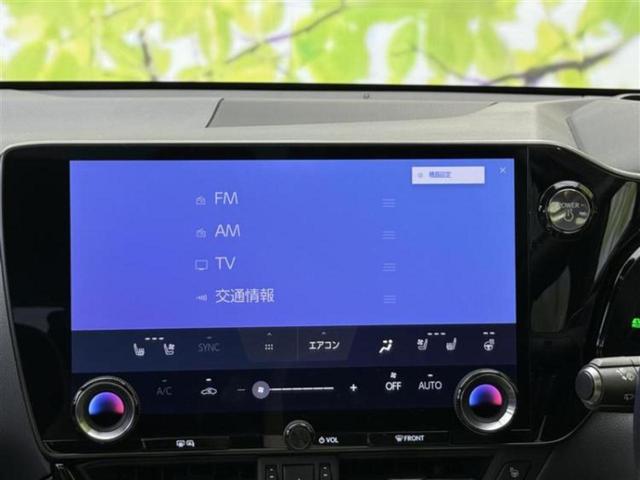 NX NX350hバージョンL サンルーフ/マークレビンソン/保証書/純正 SDナビ/デジタルインナーミラー/衝突安全装置/シートヒーター/車線逸脱防止支援システム/シート フルレザー/電動バックドア/ヘッドランプ LED 革シート(11枚目)