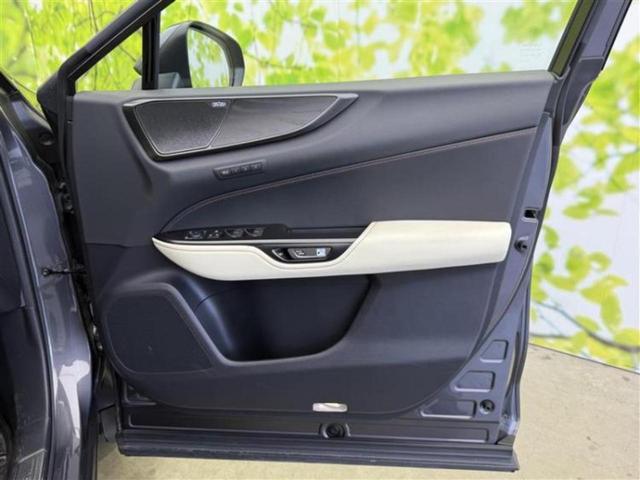 NX NX350hバージョンL サンルーフ/マークレビンソン/保証書/純正 SDナビ/デジタルインナーミラー/衝突安全装置/シートヒーター/車線逸脱防止支援システム/シート フルレザー/電動バックドア/ヘッドランプ LED 革シート(21枚目)