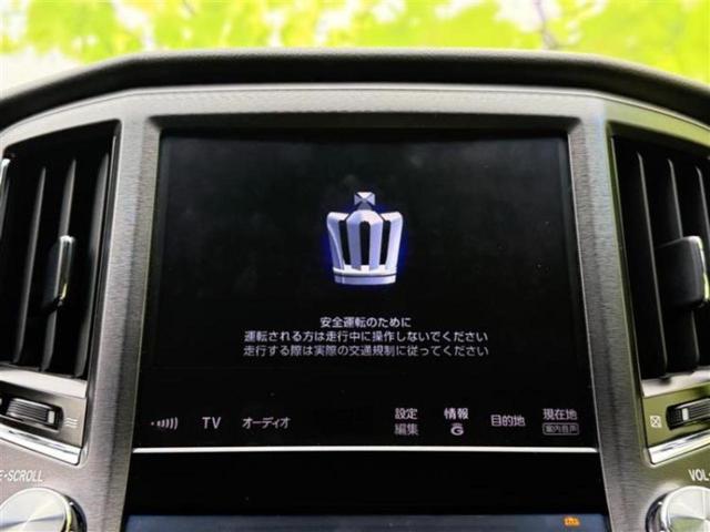 クラウンハイブリッド ハイブリッドアスリートＳブラックスタイル　新品タイヤ／保証書／純正　ＨＤＤナビ／シートヒーター／ヘッドランプ　ＨＩＤ／Ｂｌｕｅｔｏｏｔｈ接続／ＥＴＣ／ＥＢＤ付ＡＢＳ／横滑り防止装置／アイドリングストップ／クルーズコントロール　バックカメラ（9枚目）