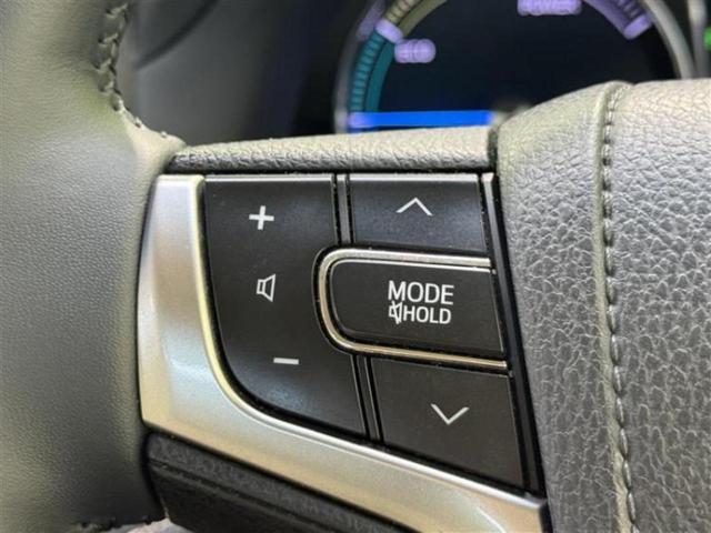 クラウンハイブリッド ハイブリッドロイヤルサルーン　純正　ＳＤナビ／衝突安全装置／シートヒーター／ドライブレコーダー　純正／ヘッドランプ　ＨＩＤ／Ｂｌｕｅｔｏｏｔｈ接続／ＥＴＣ／ＥＢＤ付ＡＢＳ／横滑り防止装置／アイドリングストップ　衝突被害軽減システム（14枚目）