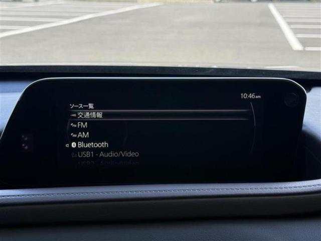 ＣＸ－３０ ＸＤ　Ｌパッケージ　新品タイヤ／ＢＯＳＥ／保証書／純正　ＳＤナビ／アイアクティブセンス（マツダ）／シートヒーター　前席／３６０°ビューモニター／車線逸脱防止支援システム／シート　フルレザー　革シート　衝突被害軽減システム（11枚目）