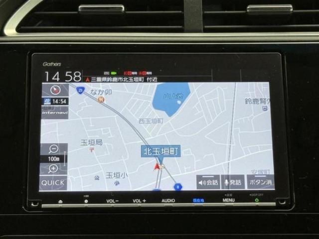 シャトル ４ＷＤ　Ｇ・ホンダセンシング　新品タイヤ／保証書／純正　８インチ　ＳＤナビ／ホンダセンシング／車線逸脱防止支援システム／パーキングアシスト　バックガイド／オートステップ／ドライブレコーダー　前後／ヘッドランプ　ＬＥＤ　バックカメラ（9枚目）