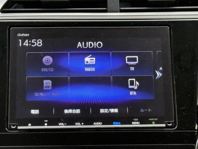 シャトル ４ＷＤ　Ｇ・ホンダセンシング　新品タイヤ／保証書／純正　８インチ　ＳＤナビ／ホンダセンシング／車線逸脱防止支援システム／パーキングアシスト　バックガイド／オートステップ／ドライブレコーダー　前後／ヘッドランプ　ＬＥＤ　バックカメラ（10枚目）