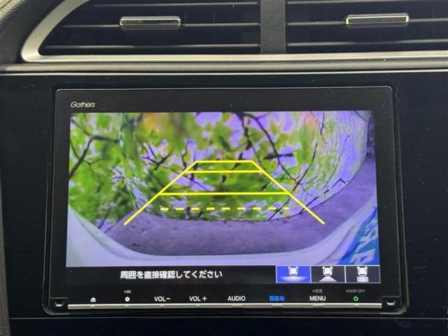 シャトル ４ＷＤ　Ｇ・ホンダセンシング　新品タイヤ／保証書／純正　８インチ　ＳＤナビ／ホンダセンシング／車線逸脱防止支援システム／パーキングアシスト　バックガイド／オートステップ／ドライブレコーダー　前後／ヘッドランプ　ＬＥＤ　バックカメラ（11枚目）