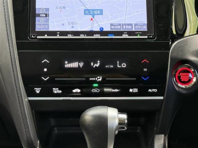 シャトル ４ＷＤ　Ｇ・ホンダセンシング　新品タイヤ／保証書／純正　８インチ　ＳＤナビ／ホンダセンシング／車線逸脱防止支援システム／パーキングアシスト　バックガイド／オートステップ／ドライブレコーダー　前後／ヘッドランプ　ＬＥＤ　バックカメラ（12枚目）