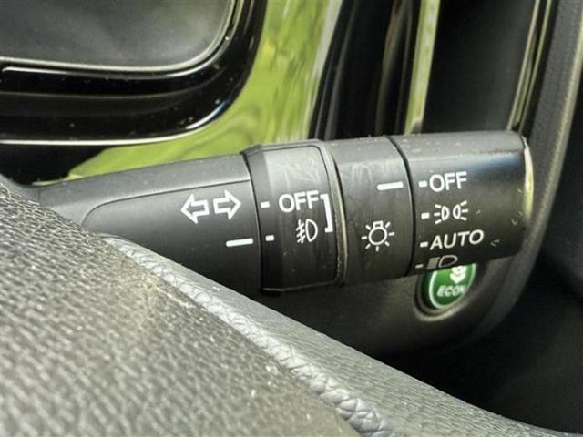 シャトル ４ＷＤ　Ｇ・ホンダセンシング　新品タイヤ／保証書／純正　８インチ　ＳＤナビ／ホンダセンシング／車線逸脱防止支援システム／パーキングアシスト　バックガイド／オートステップ／ドライブレコーダー　前後／ヘッドランプ　ＬＥＤ　バックカメラ（33枚目）