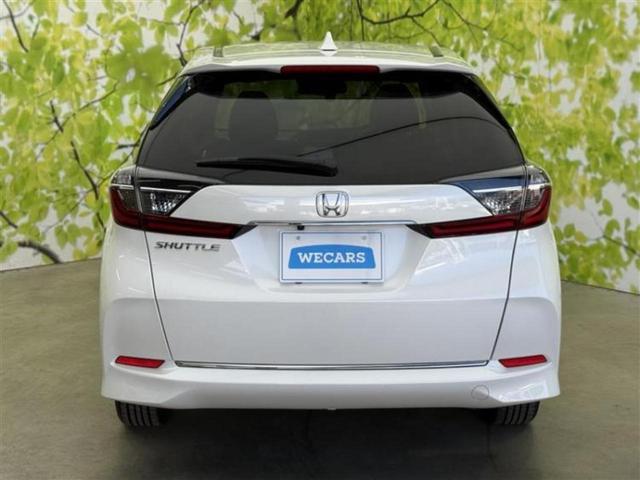 シャトル ４ＷＤ　Ｇ・ホンダセンシング　新品タイヤ／保証書／純正　８インチ　ＳＤナビ／ホンダセンシング／車線逸脱防止支援システム／パーキングアシスト　バックガイド／オートステップ／ドライブレコーダー　前後／ヘッドランプ　ＬＥＤ　バックカメラ（39枚目）