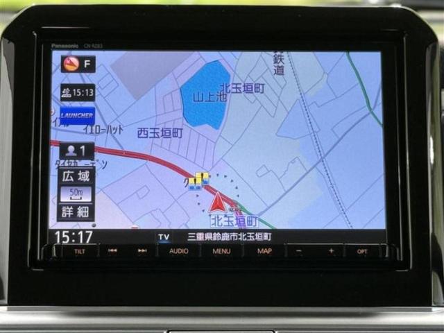 クロスビー ハイブリッドMZ 保証書/純正 8インチ SDナビ/衝突安全装置/シートヒーター 前席/全方位モニター用カメラ/車線逸脱防止支援システム/パーキングアシスト バックガイド/ヘッドランプ LED 衝突被害軽減システム(9枚目)