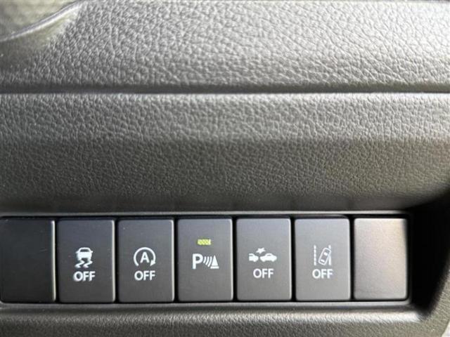 クロスビー ハイブリッドMZ 保証書/純正 8インチ SDナビ/衝突安全装置/シートヒーター 前席/全方位モニター用カメラ/車線逸脱防止支援システム/パーキングアシスト バックガイド/ヘッドランプ LED 衝突被害軽減システム(18枚目)