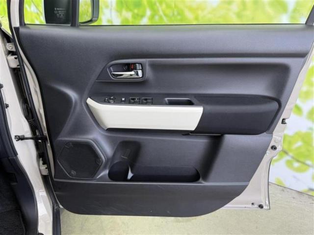 クロスビー ハイブリッドMZ 保証書/純正 8インチ SDナビ/衝突安全装置/シートヒーター 前席/全方位モニター用カメラ/車線逸脱防止支援システム/パーキングアシスト バックガイド/ヘッドランプ LED 衝突被害軽減システム(28枚目)