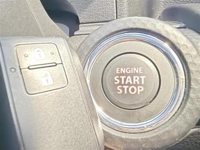 クロスビー ハイブリッドMZ 保証書/純正 8インチ SDナビ/衝突安全装置/シートヒーター 前席/全方位モニター用カメラ/車線逸脱防止支援システム/パーキングアシスト バックガイド/ヘッドランプ LED 衝突被害軽減システム(34枚目)