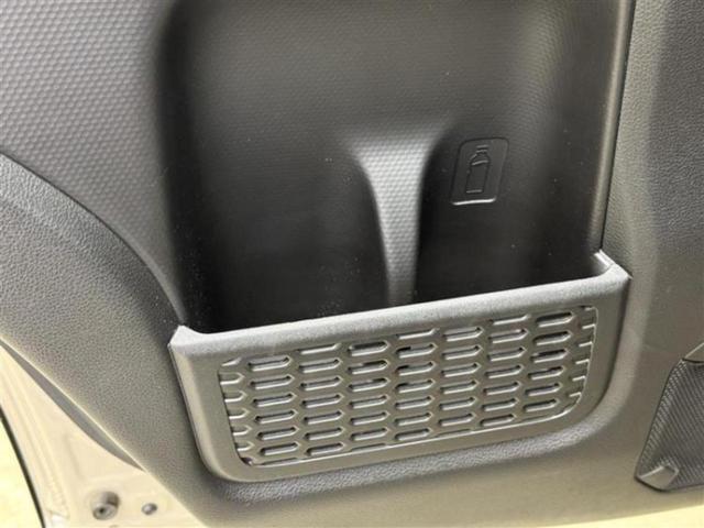 クロスビー ハイブリッドMZ 保証書/純正 8インチ SDナビ/衝突安全装置/シートヒーター 前席/全方位モニター用カメラ/車線逸脱防止支援システム/パーキングアシスト バックガイド/ヘッドランプ LED 衝突被害軽減システム(36枚目)