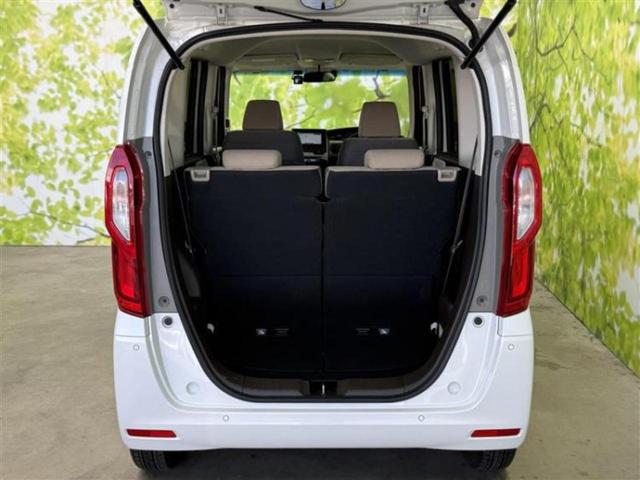 Ｎ－ＢＯＸ Ｌ　保証書／社外　ＳＤナビ／衝突安全装置／電動スライドドア／シートヒーター　前席／車線逸脱防止支援システム／ドライブレコーダー　社外／ヘッドランプ　ＬＥＤ／Ｂｌｕｅｔｏｏｔｈ接続／ＥＴＣ　バックカメラ（22枚目）