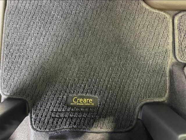 Ｎ－ＢＯＸ Ｌ　保証書／社外　ＳＤナビ／衝突安全装置／電動スライドドア／シートヒーター　前席／車線逸脱防止支援システム／ドライブレコーダー　社外／ヘッドランプ　ＬＥＤ／Ｂｌｕｅｔｏｏｔｈ接続／ＥＴＣ　バックカメラ（24枚目）