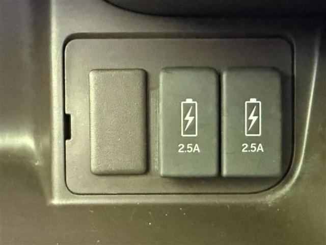 Ｎ－ＢＯＸ Ｌ　保証書／社外　ＳＤナビ／衝突安全装置／電動スライドドア／シートヒーター　前席／車線逸脱防止支援システム／ドライブレコーダー　社外／ヘッドランプ　ＬＥＤ／Ｂｌｕｅｔｏｏｔｈ接続／ＥＴＣ　バックカメラ（35枚目）