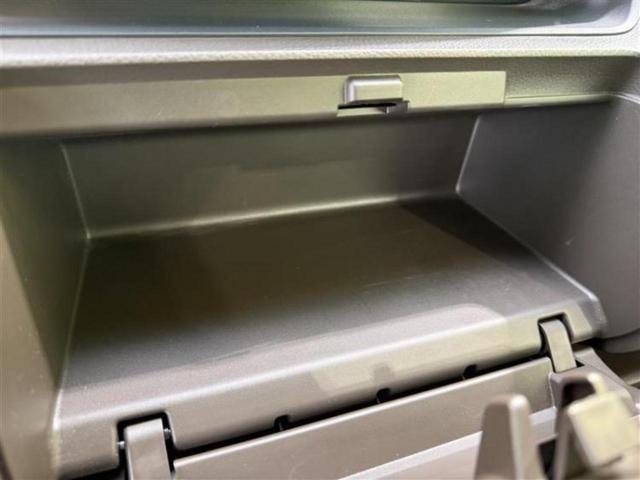 Ｎ－ＢＯＸ Ｌ　保証書／社外　ＳＤナビ／衝突安全装置／電動スライドドア／シートヒーター　前席／車線逸脱防止支援システム／ドライブレコーダー　社外／ヘッドランプ　ＬＥＤ／Ｂｌｕｅｔｏｏｔｈ接続／ＥＴＣ　バックカメラ（36枚目）