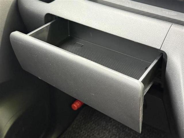 ｅＫクロススペース Ｇ　純正　９インチ　ＳＤナビ／デジタルインナーミラー／イーアシスト（ミツビシ）／両側電動スライドドア／シートヒーター／マルチアラウンドモニター／車線逸脱防止支援システム／シート　ハーフレザー　禁煙車（29枚目）