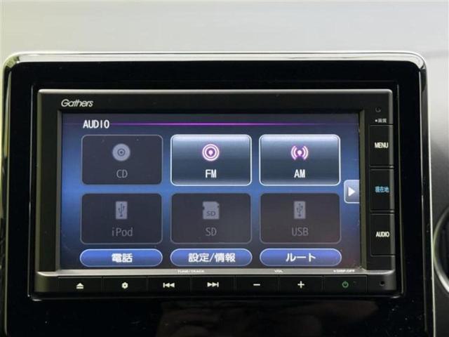 Ｎ－ＷＧＮカスタム Ｌ・ターボホンダセンシング　新品タイヤ／保証書／純正　ＳＤナビ／衝突安全装置／シートヒーター／車線逸脱防止支援システム／シート　ハーフレザー／ヘッドランプ　ＬＥＤ／ＥＴＣ／ＥＢＤ付ＡＢＳ／横滑り防止装置／アイドリングストップ（10枚目）