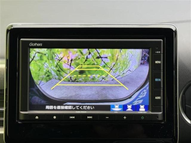 Ｎ－ＷＧＮカスタム Ｌ・ターボホンダセンシング　新品タイヤ／保証書／純正　ＳＤナビ／衝突安全装置／シートヒーター／車線逸脱防止支援システム／シート　ハーフレザー／ヘッドランプ　ＬＥＤ／ＥＴＣ／ＥＢＤ付ＡＢＳ／横滑り防止装置／アイドリングストップ（11枚目）