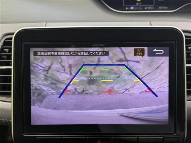 セレナ ハイウェイスターＶ　新品タイヤ／社外　１１インチ　ＳＤナビ／フリップダウンモニター　社外　１２．８インチ／衝突安全装置／両側電動スライドドア／車線逸脱防止支援システム／ヘッドランプ　ＬＥＤ／ＥＴＣ／ＥＢＤ付ＡＢＳ（11枚目）