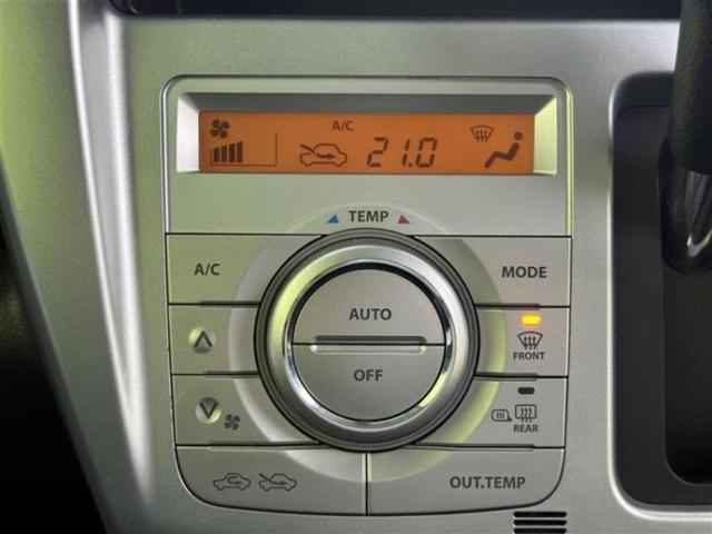 フレアクロスオーバー ＸＧ　新品タイヤ／衝突安全装置／シートヒーター／ヘッドランプ　ＨＩＤ／ＥＢＤ付ＡＢＳ／横滑り防止装置／アイドリングストップ／エアバッグ　運転席／エアバッグ　助手席／パワーウインドウ／キーレスエントリー（11枚目）