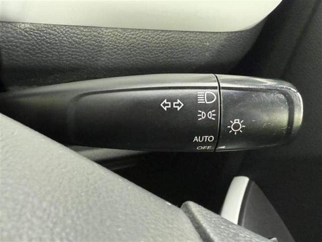 フレアクロスオーバー ＸＧ　新品タイヤ／衝突安全装置／シートヒーター／ヘッドランプ　ＨＩＤ／ＥＢＤ付ＡＢＳ／横滑り防止装置／アイドリングストップ／エアバッグ　運転席／エアバッグ　助手席／パワーウインドウ／キーレスエントリー（15枚目）