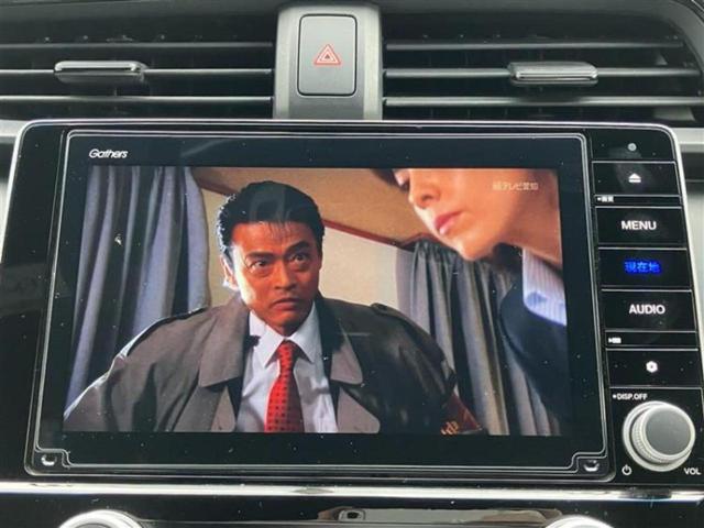 インサイト ＥＸ・ブラックスタイル　新品タイヤ／純正エアロ／保証書／純正　８インチ　ＳＤナビ／ホンダセンシング／シートヒーター　前席／車線逸脱防止支援システム／シート　ハーフレザー／パーキングアシスト　バックガイド　衝突被害軽減システム（11枚目）